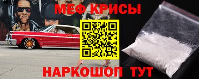 кокаин колумбия Ливны