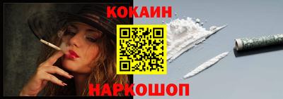 тгк Ликино-Дулёво