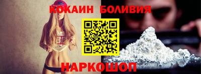 марки nbome Лесосибирск