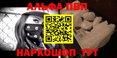 кокаин колумбия Ливны