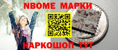 кокаин колумбия Ливны