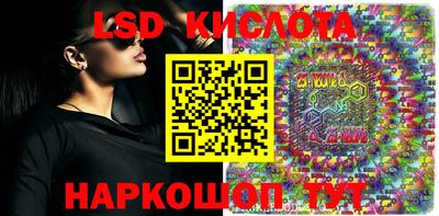 кокаин колумбия Ливны