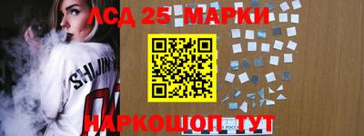 кокаин колумбия Ливны
