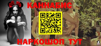кокаин колумбия Ливны