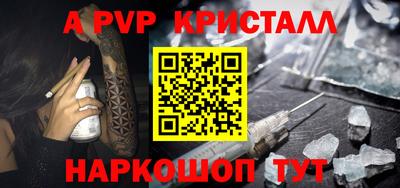 марки nbome Лесосибирск