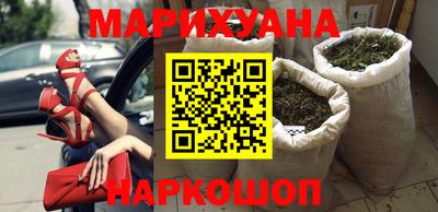 кокаин колумбия Ливны