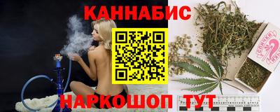 марки nbome Лесосибирск