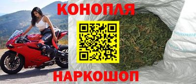 кокаин колумбия Ливны