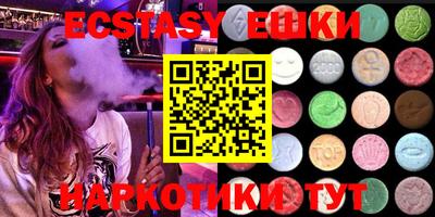 кокаин колумбия Ливны