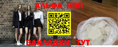 марки nbome Лесосибирск