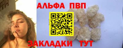 марки nbome Лесосибирск