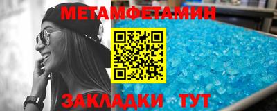 кокаин колумбия Ливны