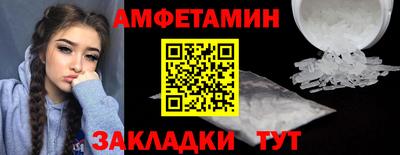 марки nbome Лесосибирск