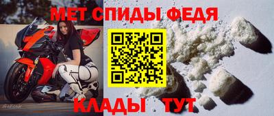 тгк Ликино-Дулёво