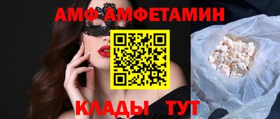 марки nbome Лесосибирск