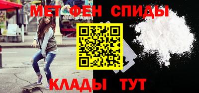 марки nbome Лесосибирск