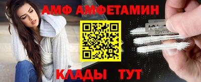 тгк Ликино-Дулёво