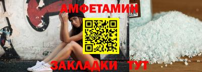 марки nbome Лесосибирск