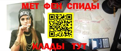 марки nbome Лесосибирск