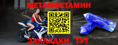 кокаин колумбия Ливны