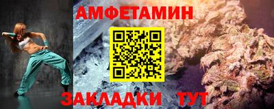 кокаин колумбия Ливны