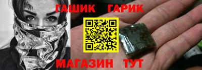 кокаин колумбия Ливны