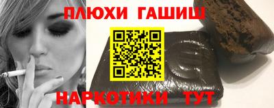 марки nbome Лесосибирск