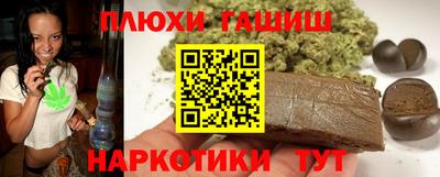 марки nbome Лесосибирск