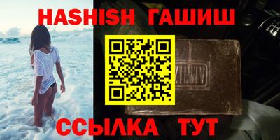 кокаин колумбия Ливны