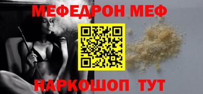 кокаин колумбия Ливны