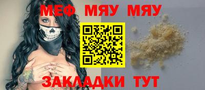 кокаин колумбия Ливны