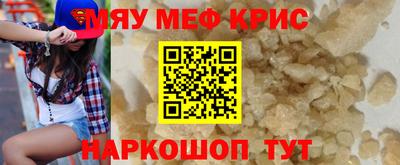 марки nbome Лесосибирск
